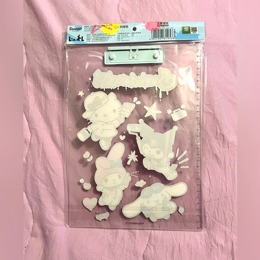 Sanrio Family Clipboard Bundle